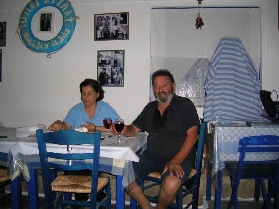 Perigiali
